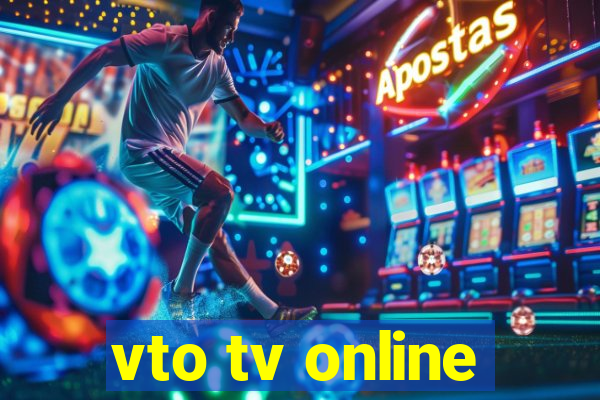 vto tv online